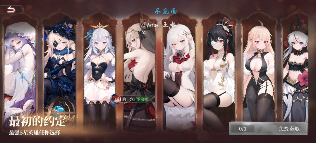 求大佬解答 1