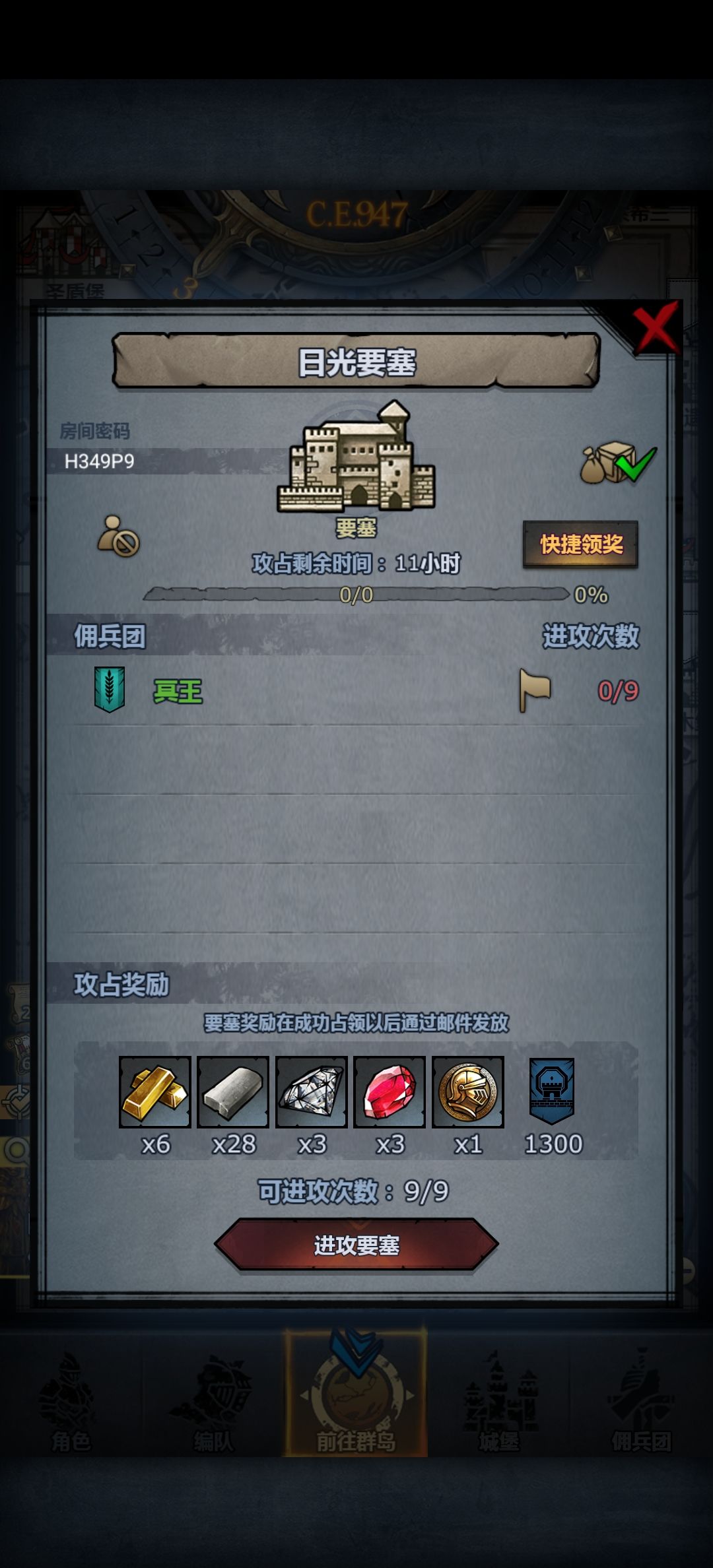 回馈社会，可摸等会收 2