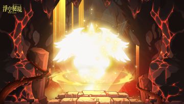 【至臻圣武】凡承辉光者，必以余生为柴薪。