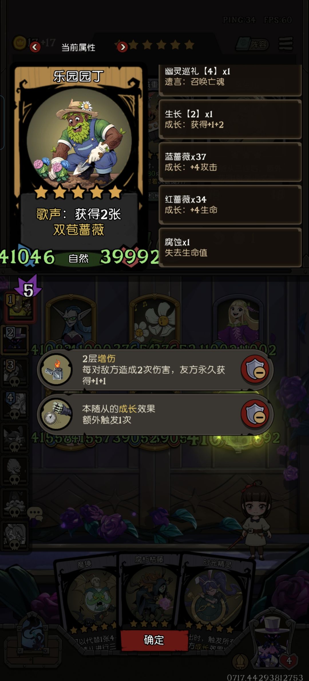 绽放吧! 1