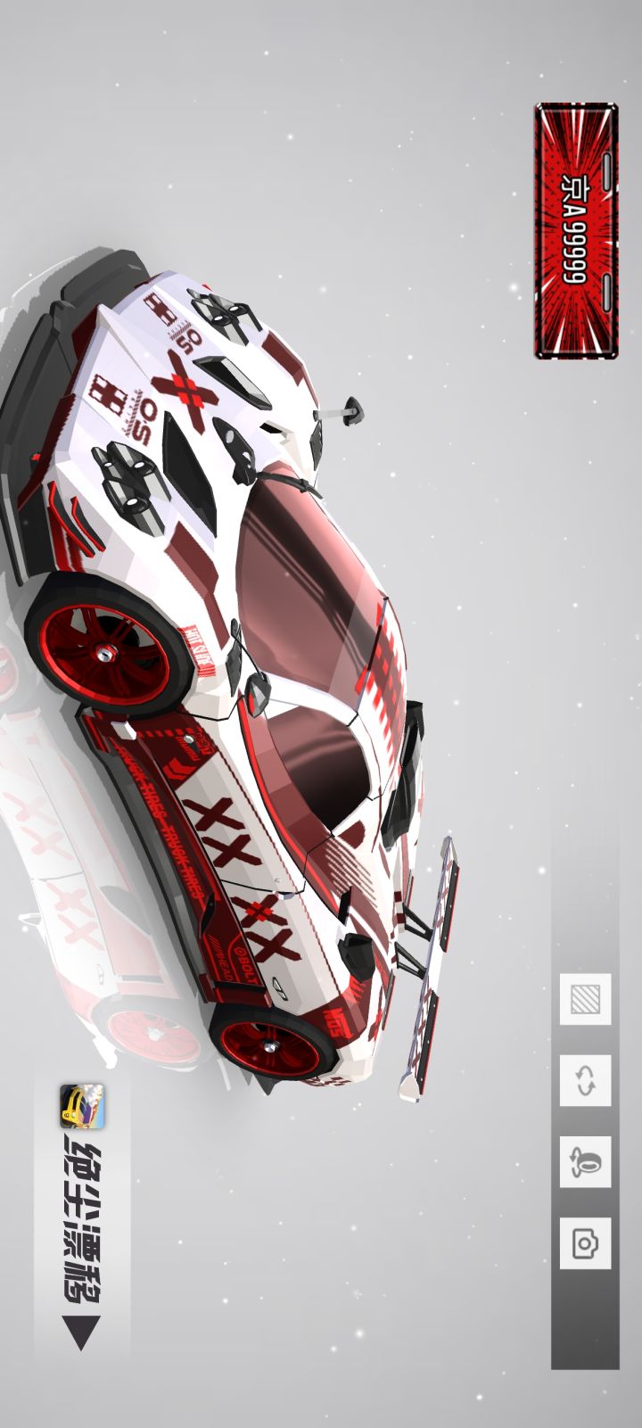 御风
作品为二创:
原作者:𝑮𝑾_𝑩𝒖𝒈君
原作品:印花集hotslidecn://livery=f303e3d83aad8abd89ef032e1fdc953b_ZAQAnhythzWYSAEAAAgAnhyth5uYSAEAAAgAnhyth7aYSAEAAJkTnPu78SwoSAEAAJkTnPs7ziwoSAEAAJkTnPu78S4uSAEAAJkTnPs7ji4uSAEAAJkTSv截图