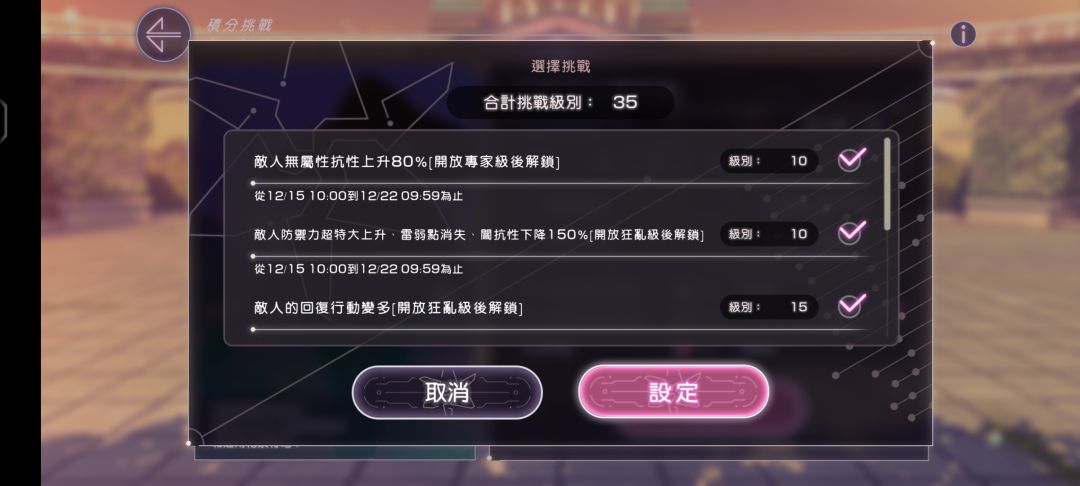 红烧是懂卖卡的 2