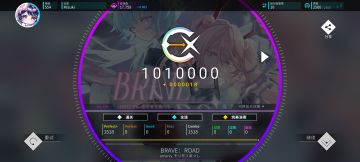 如何在尾杀紧张到手脱力的情况下靠抖手腕理