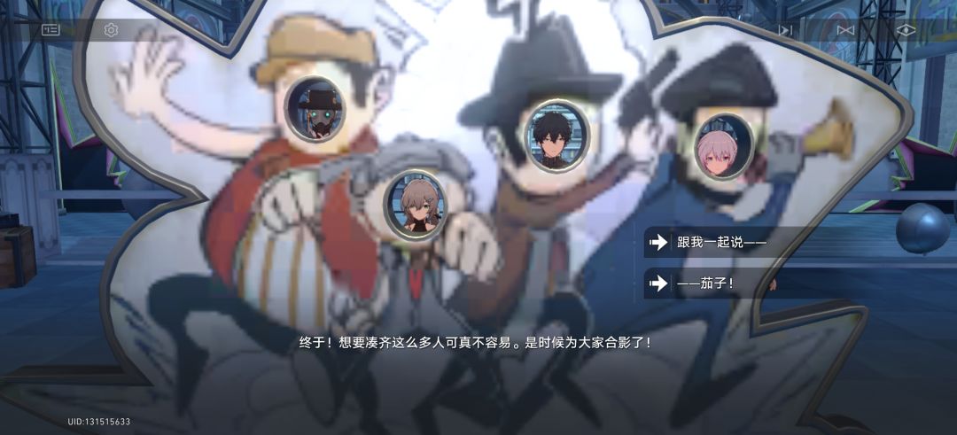 笑死我了哈哈哈 1