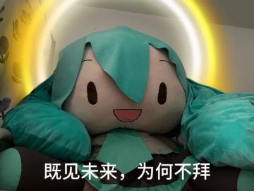 粗算一下现版本魂晶+散件对打本输出的提升