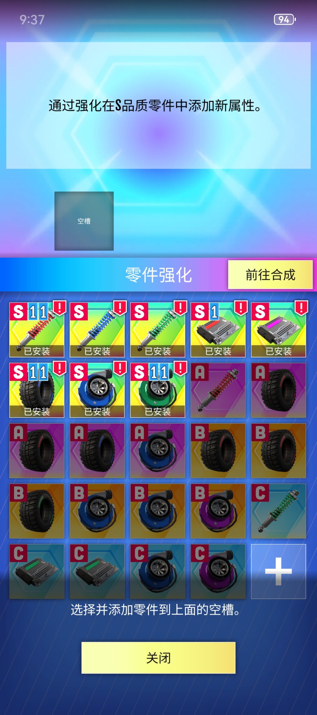 记录一下登录一百天 2