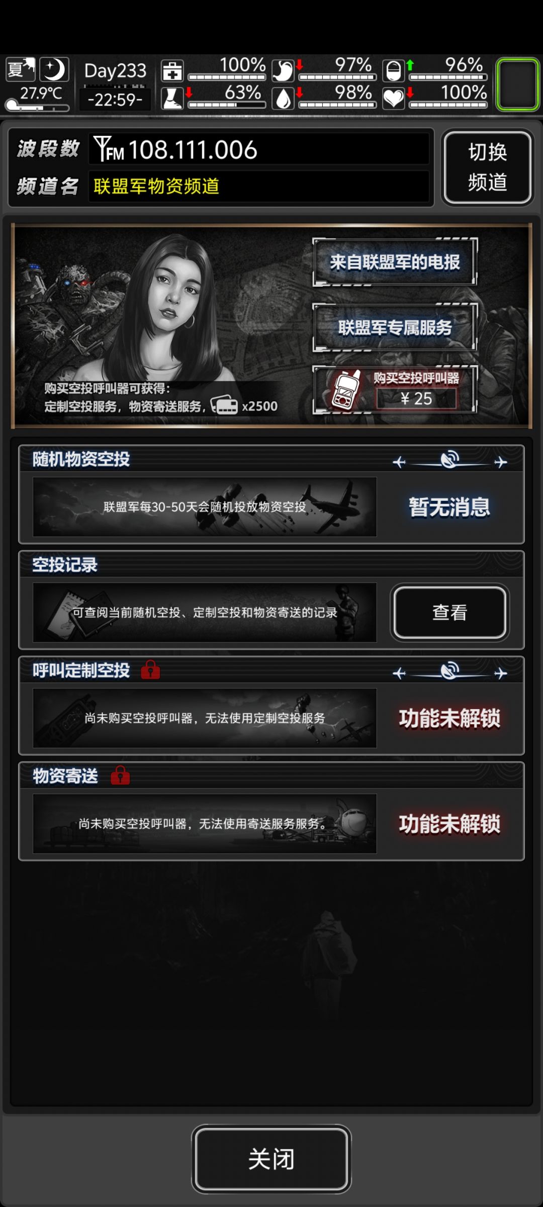 这个怎么样? 1