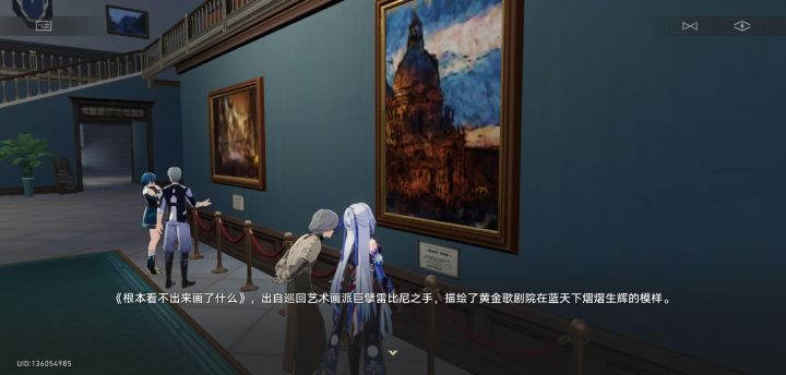不能没有这个截图