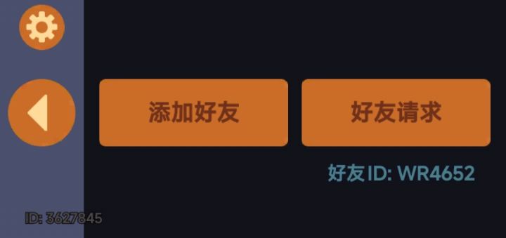 大佬求带截图
