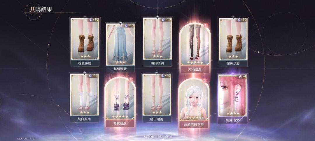 三黄蛋,这辈子的气运都用完了 1