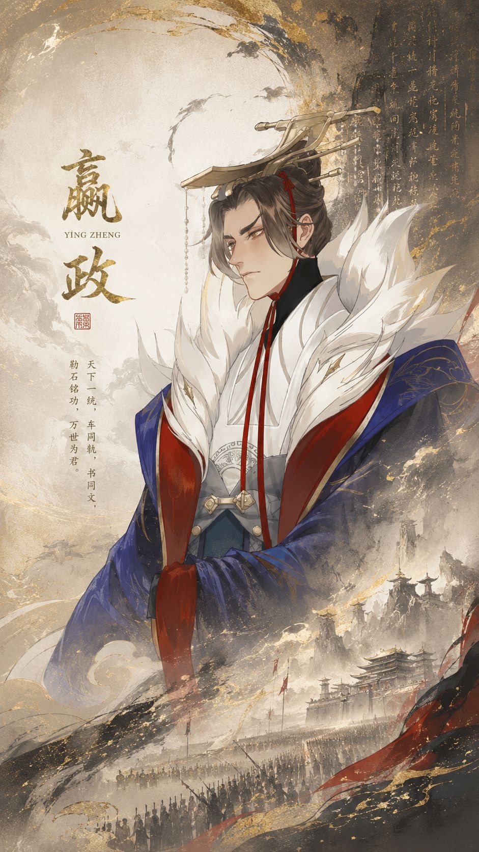 壁纸海报 3