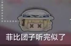有意义的标题 1