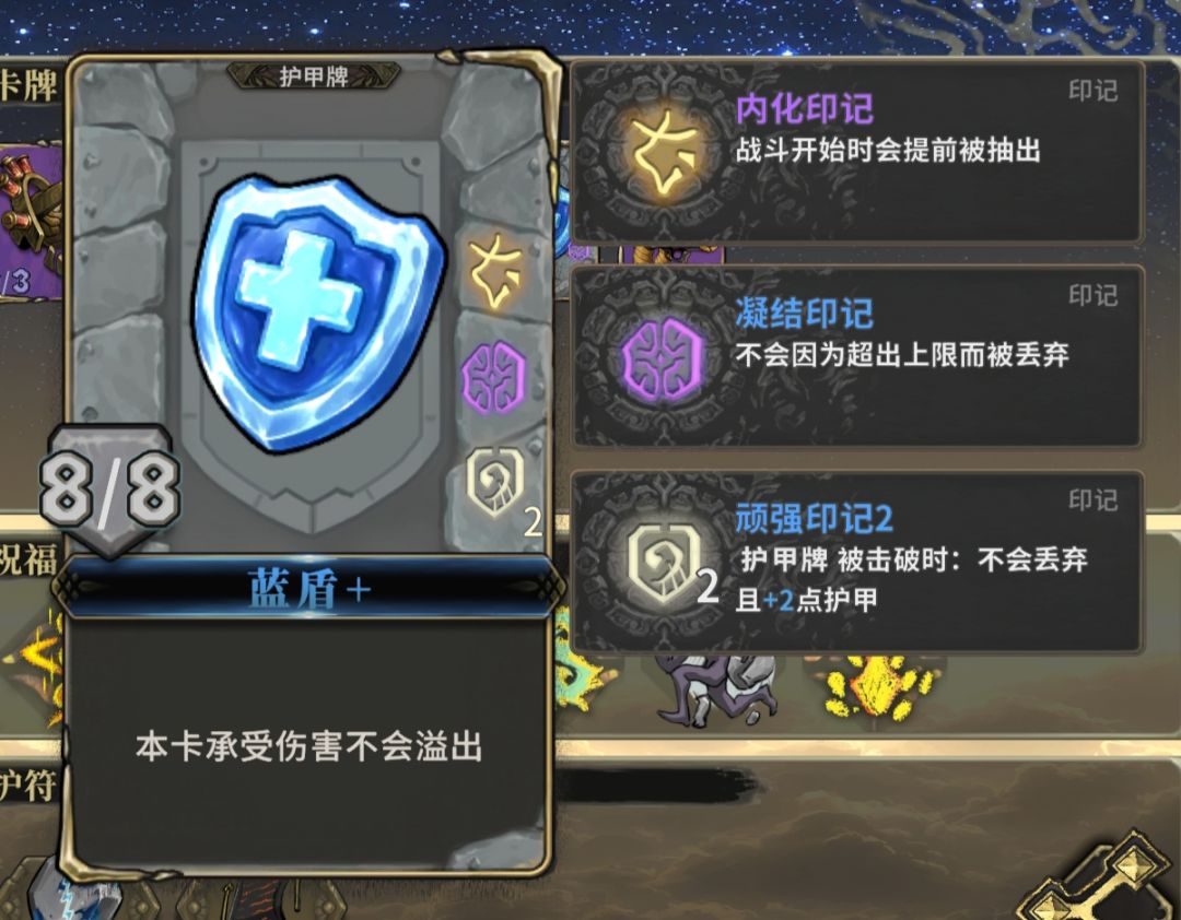 无敌,不死神话 1