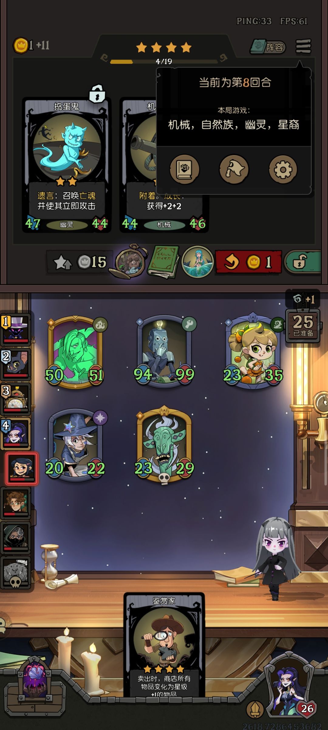 就挺没劲的 1