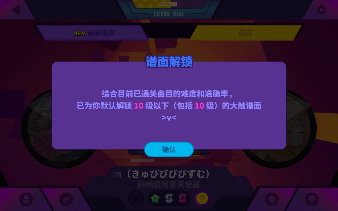 又进步了一点 1