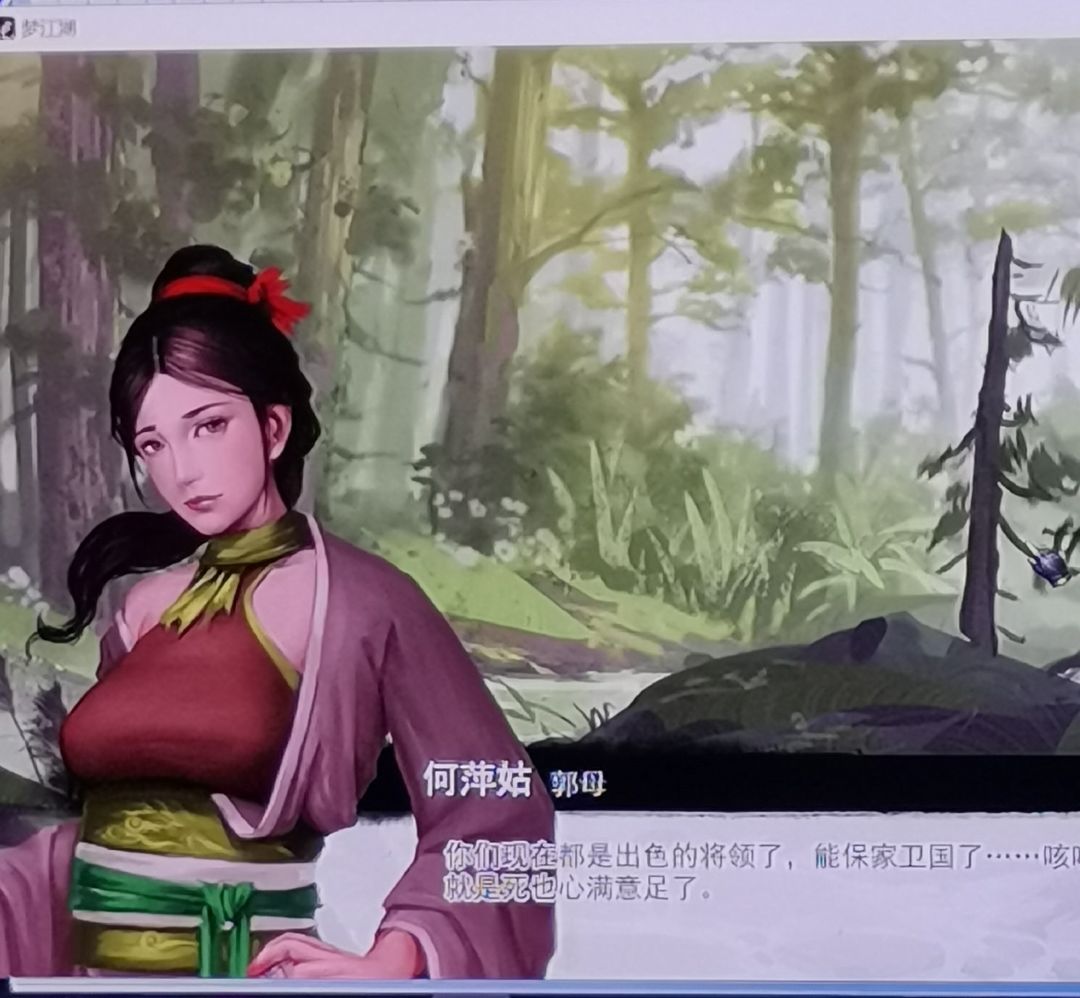 动态图片 1