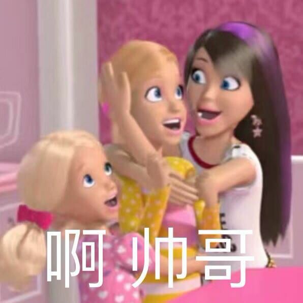 动态图片 2