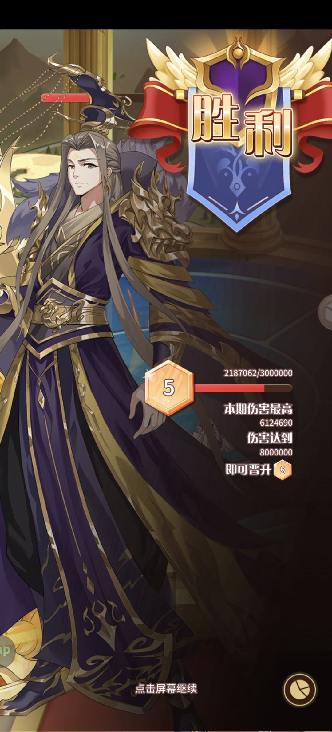 怎么联系官方？像是碰到了bug... 2