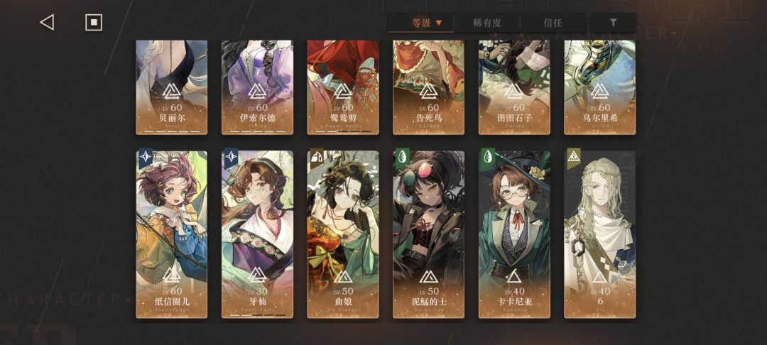 50抽2塑,好耶 2