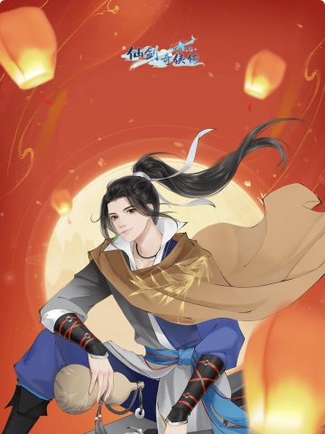 （已开奖）🎁福利活动：分享新年愿景！赢京东卡和三角色红包封面~（内含高清壁纸）