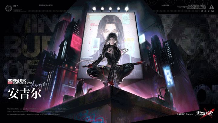 无期的美术和音乐是会让我震撼很久的程度截图