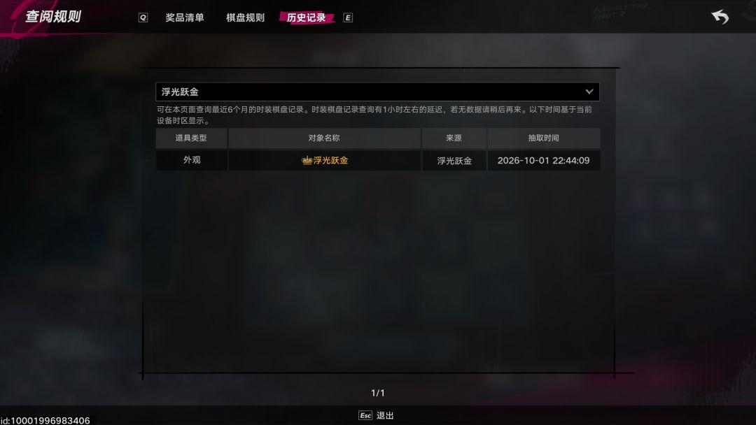 不懂就问? 2