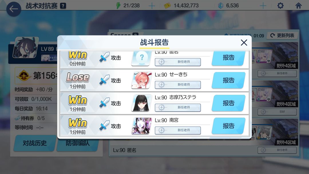 版本强势3t阵啊 3