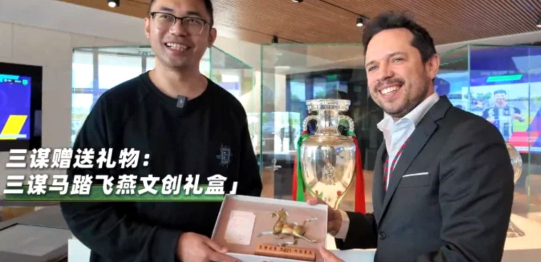 竞逐绿茵!三谋官宣葡萄牙国家队指定手游! 6