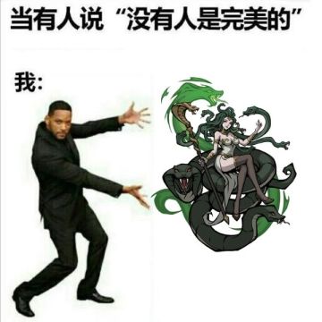 【新伙伴预告】没有梦境大大可以拒绝美女子！