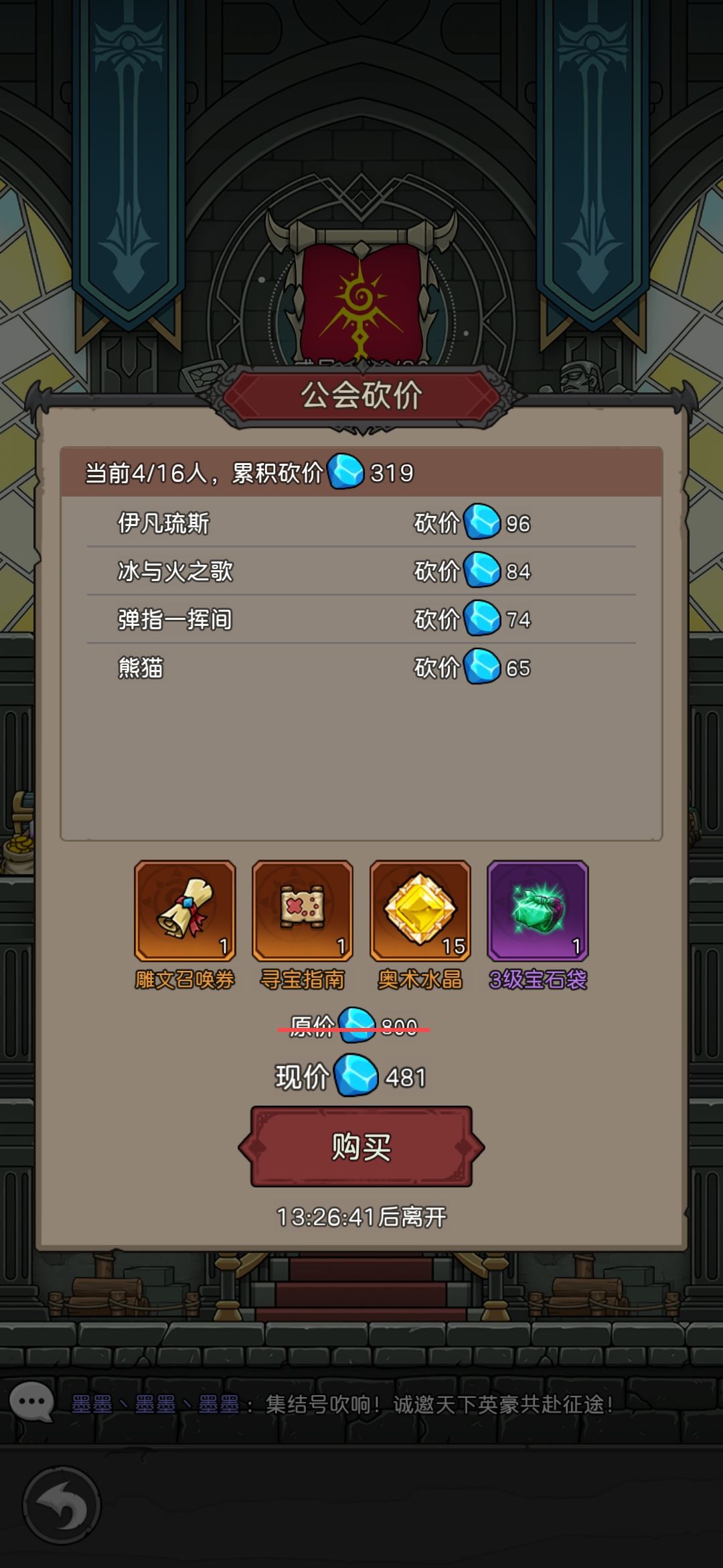 真的是退一步越想越气啊 2