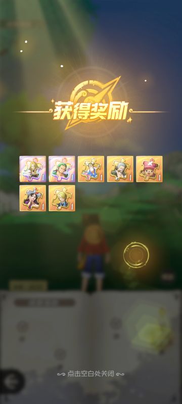 刚好灵光一闪，歧路小妙招送给有缘人