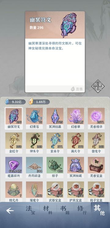 提一个延长游戏寿命的点子