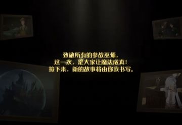 没米圈了老登会不会再把保卫战搬出来