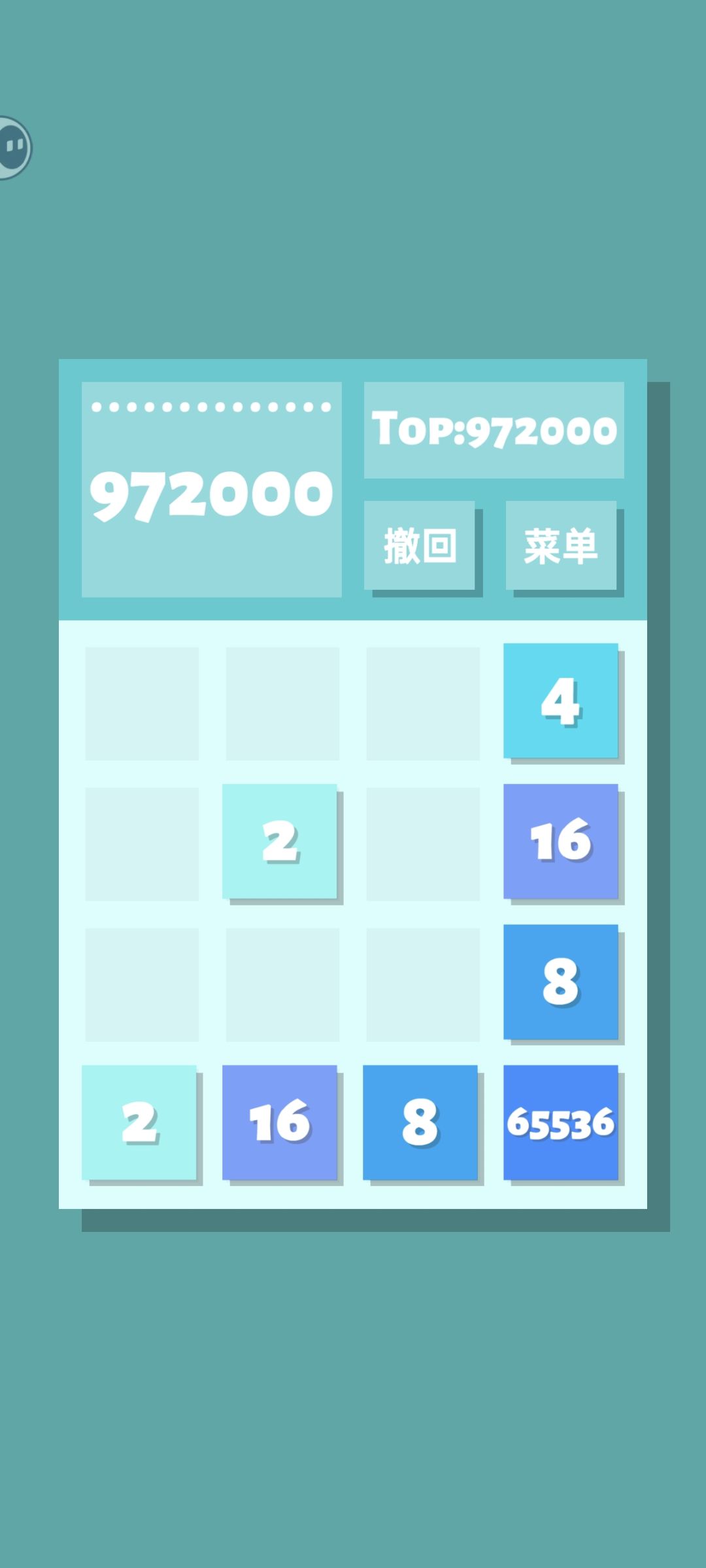 记录一下 2