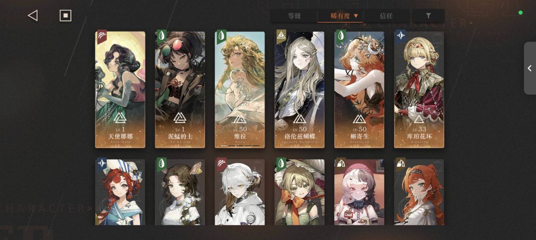 新人box补塑求推荐 2