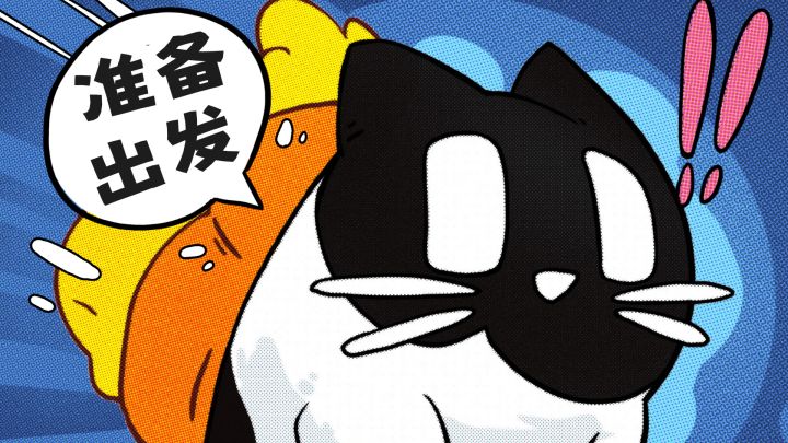 《CATO 黄油猫》PC端Steam版发售日定档!9月6日正式发售!截图