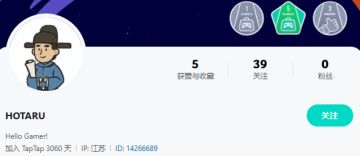 《风帆纪元》购游抽华为手环、百元京东卡 活动中奖公示