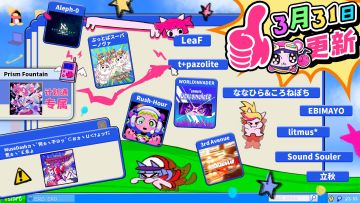 你的**重启失败，欧拉正在尝试恢复数据并***进行重构