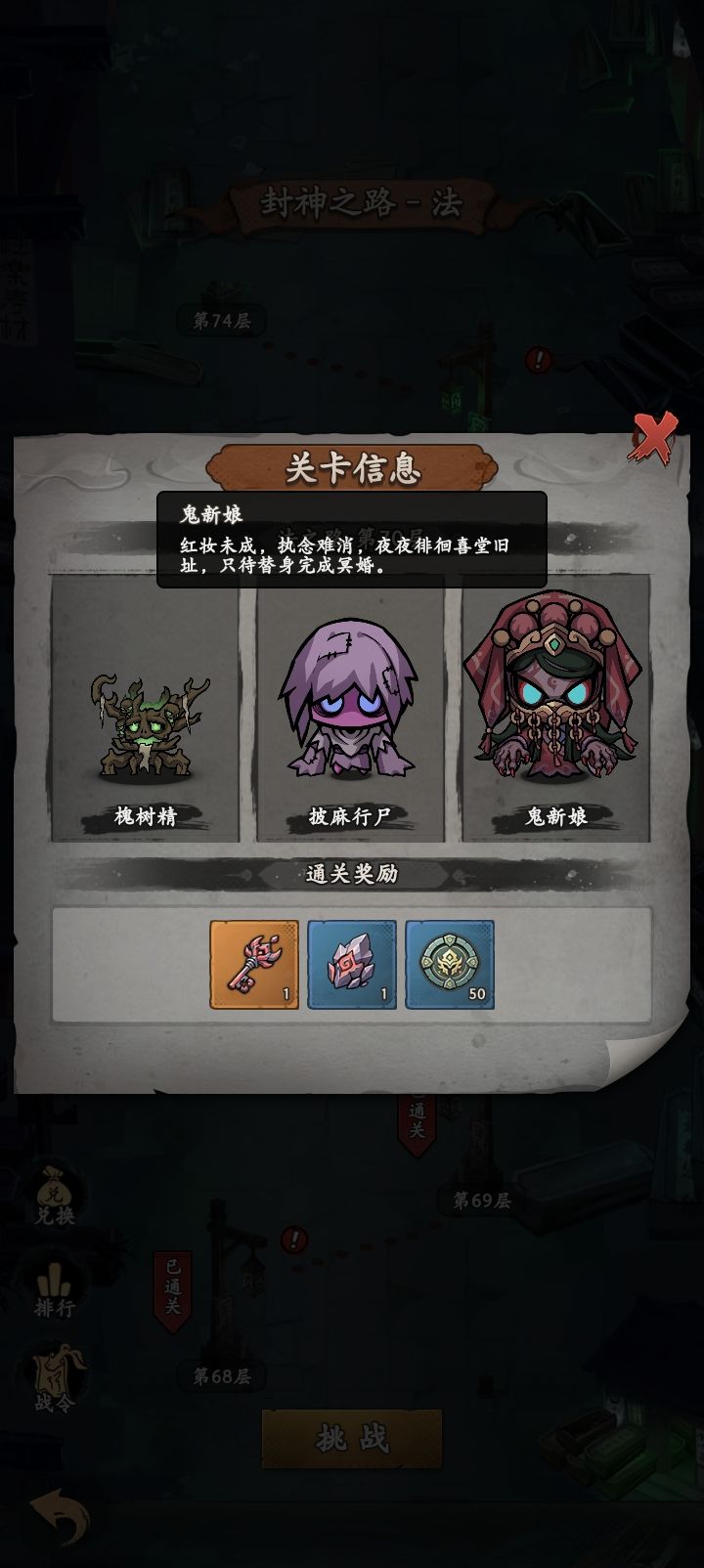 建议贴截图