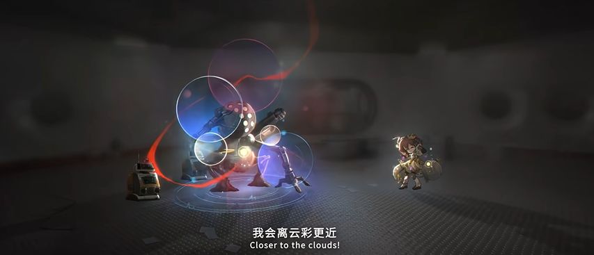 未来科幻风！1999原子之心联动衣着PV公布 2