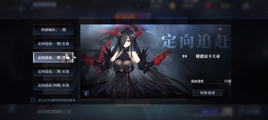 求助 1