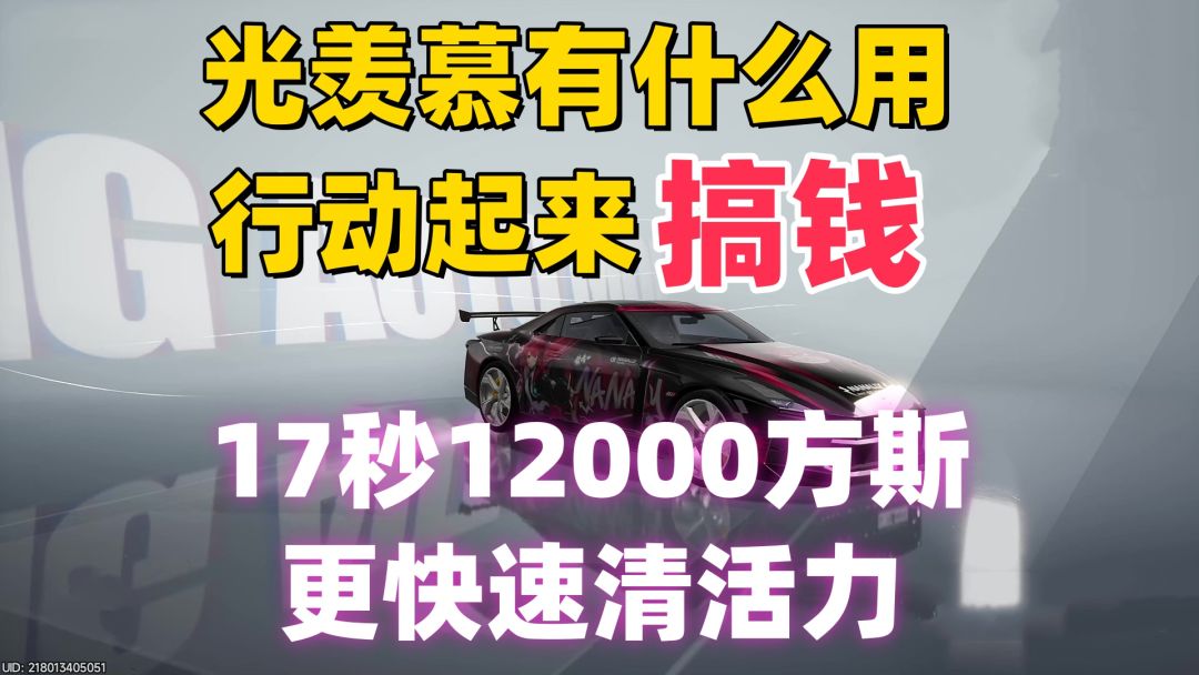 video-5627284