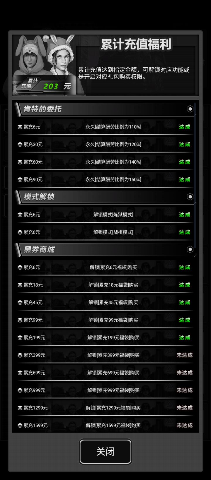 02QMW78AYW截图