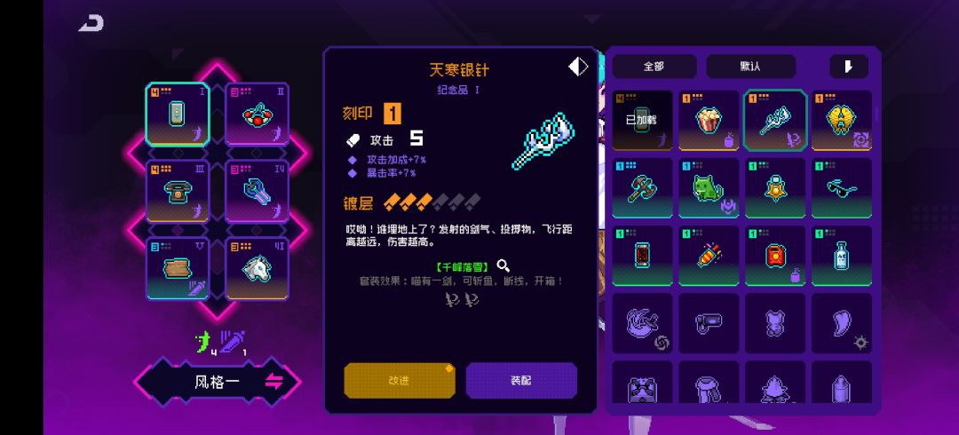 抽什么好玩谁好 3