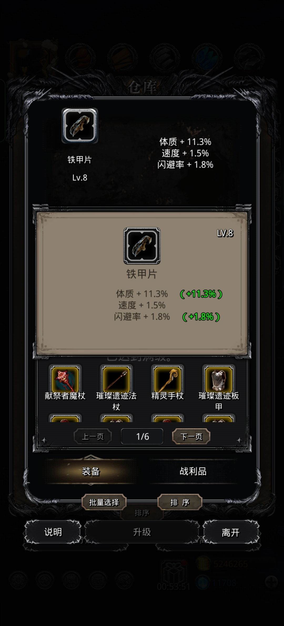大佬们看看 3