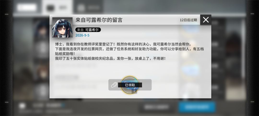 倒是帮剩下的四十九张也给我啊 1