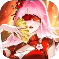 晚上好ヽ(*゚ー゚*)ノ 3