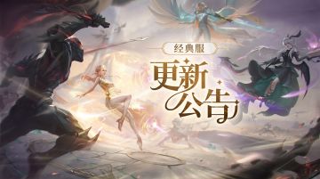 简单服有三顶“王冠”等待摘取，点开看看你能摘几顶～