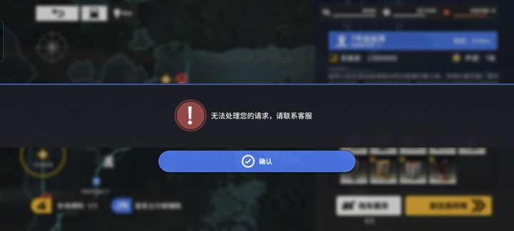不是这什么意思真笑嘻了截图