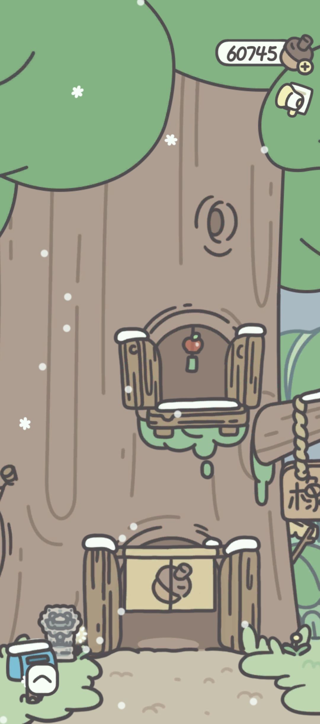 下雪啦~下雪啦~ 2